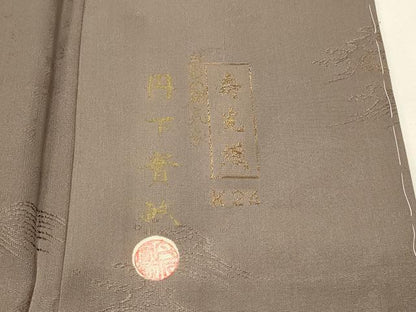 平和屋着物■上質な小紋　作家物　寿光織　立波文　金糸　正絹　逸品　DABH4044qp