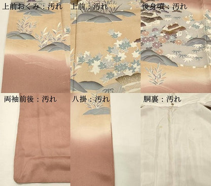 平和屋着物■豪華色留袖　風景花文　松竹梅　暈し染め　金彩　正絹　逸品　DABH4062qp