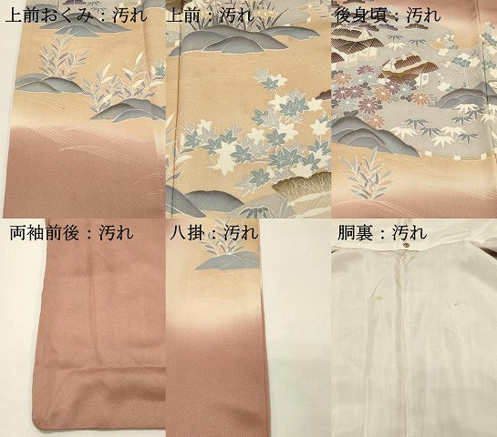 平和屋着物■豪華色留袖　風景花文　松竹梅　暈し染め　金彩　正絹　逸品　DABH4062qp