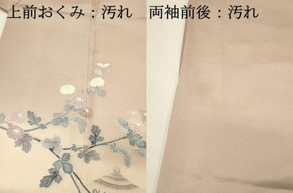 平和屋着物■訪問着　友禅　枝花文　暈し染め　松坂屋扱い　正絹　逸品　DABH4067qp