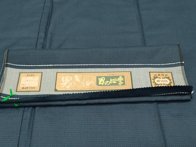 平和屋着物■男性　本場大島紬　100亀甲　総詰め　猪俣謹製　証紙付き　正絹　逸品　DABH4108qp