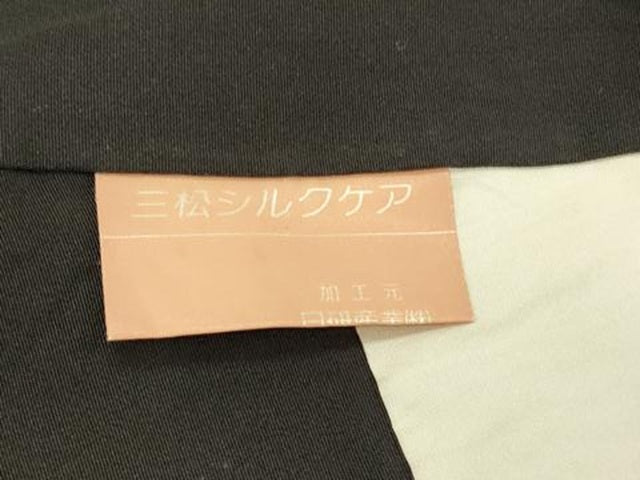 平和屋着物■豪華黒留袖　扇面花松文　暈し染め　金彩　正絹　逸品　DABH4136qp