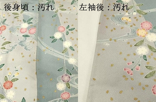 平和屋着物■上質な小紋　流水枝垂れ花文　金彩　正絹　逸品　DABH4144qp