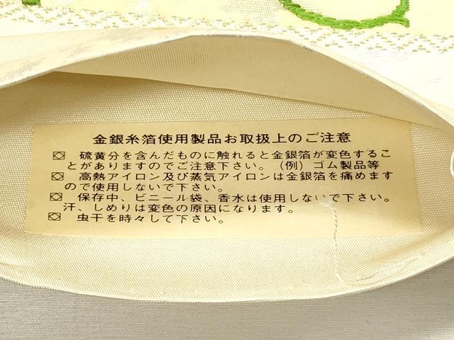 平和屋着物◎六通柄袋帯　唐織　天井唐草文　金銀糸　正絹　逸品　DABH4153qp