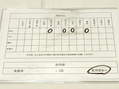 平和屋着物◎六通柄袋帯　唐織　動物抽象文　銀糸　正絹　逸品　DABH4161qp