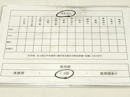 平和屋着物◎太鼓柄袋帯　ふくれ織　三十六歌仙屏風図　銀糸　正絹　逸品　DABH4178qp