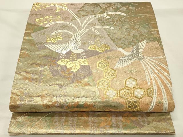 平和屋着物◎六通柄袋帯　唐織　色紙鳳凰花文　金銀糸　正絹　逸品　DABH4181qp