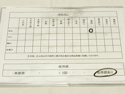平和屋着物◎六通柄袋帯　唐織　色紙鳳凰花文　金銀糸　正絹　逸品　DABH4181qp