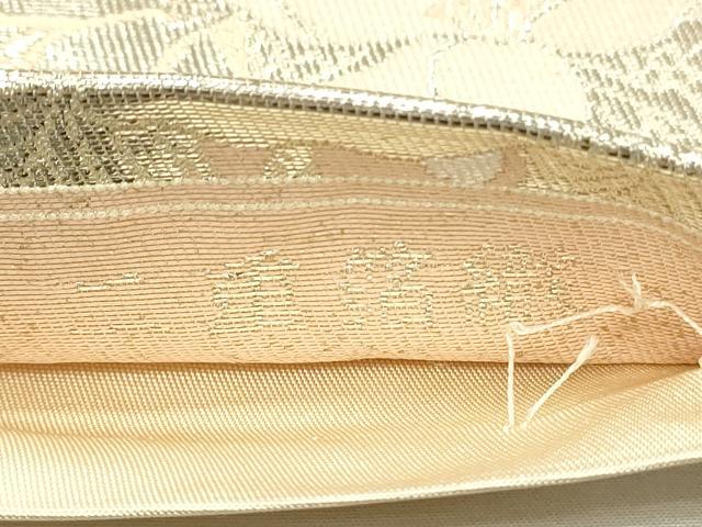 平和屋着物◎六通柄袋帯　幻想孔雀木蘭文　二重箔織　銀糸　正絹　逸品　DABH4182qp
