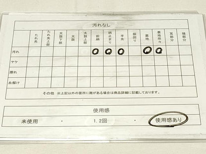 平和屋着物◎六通柄袋帯　流水花文　銀糸　正絹　逸品　DABH4190qp