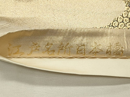 平和屋着物◎六通柄袋帯　江戸名所日本橋　金糸　正絹　逸品　DABH4191qp