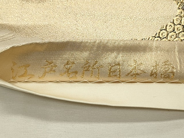 平和屋着物◎六通柄袋帯　江戸名所日本橋　金糸　正絹　逸品　DABH4191qp