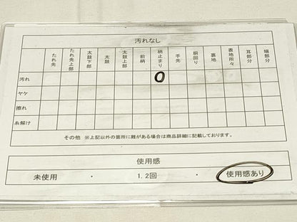 平和屋着物◎六通柄袋帯　江戸名所日本橋　金糸　正絹　逸品　DABH4191qp
