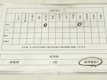 平和屋着物◎九寸名古屋帯　草花文　金彩　引箔　正絹　逸品　DABH4195qp