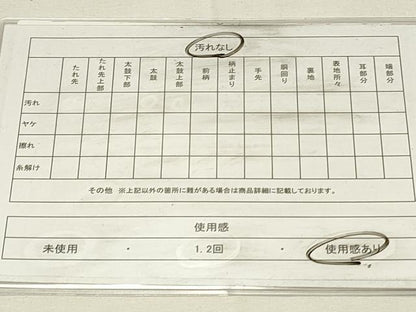 平和屋着物◎六通柄袋帯　唐織　流水花松文　金糸　正絹　逸品　DABH4198qp