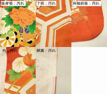 平和屋着物■豪華振袖　駒刺繍　花車牡丹文　金彩　正絹　逸品　DABH4212qp