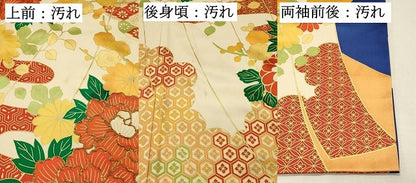 平和屋着物■豪華振袖　駒刺繍　几帳花文　金彩　正絹　逸品　DABH4220qp