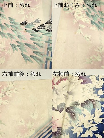 平和屋着物■豪華振袖　駒刺繍　牡丹　暈し染め　銀彩　正絹　逸品　DABH4226qp