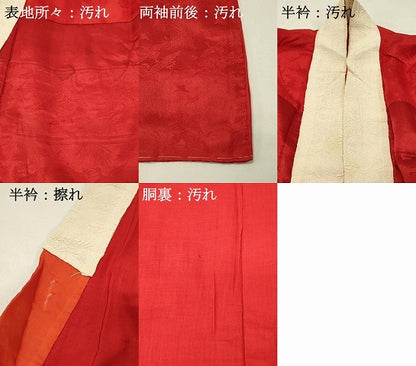 平和屋着物■アンティーク　大正ロマン　長襦袢　袷　飛鶴花地紋　正絹　逸品　DABH4231qp