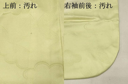 平和屋着物■豪華振袖　総刺繍　駒刺繍　孔雀文　暈し染め　金銀糸　正絹　逸品　DABH4232qp