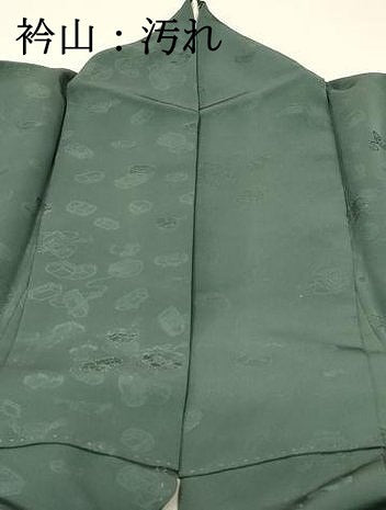 平和屋着物■上質な色無地　文箱地紋　スレートグリーン色　正絹　逸品　DABH4244qp