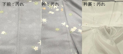 平和屋着物■上質な小紋　舞花文　金彩　正絹　逸品　DABH4264qp