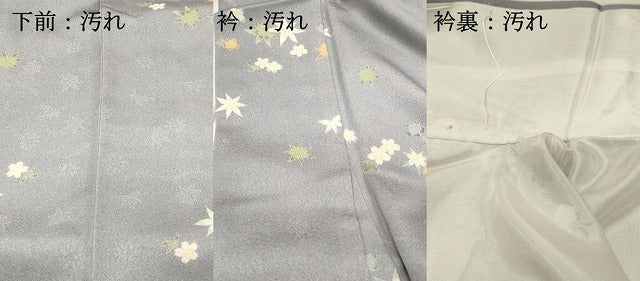 平和屋着物■上質な小紋　舞花文　金彩　正絹　逸品　DABH4264qp