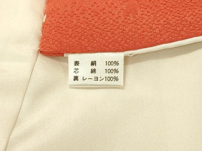 平和屋着物■訪問着　刺繍　誰が袖花鳥文　暈し染め　金彩　正絹　逸品　DABH4265qp