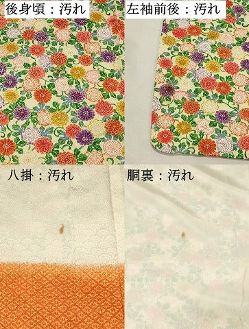 平和屋着物■上質な小紋　菊唐草文　正絹　逸品　DABH4285qp