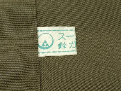 平和屋着物■訪問着　駒刺繍　扇面舞花文　暈し染め　金彩　鈴乃屋扱い　正絹　逸品　DABH4289qp