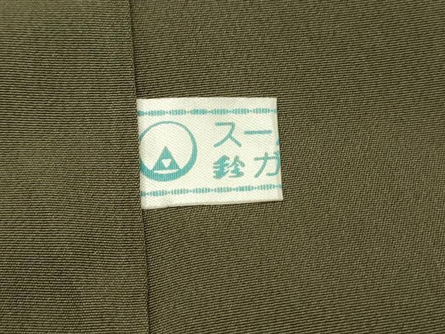 平和屋着物■訪問着　駒刺繍　扇面舞花文　暈し染め　金彩　鈴乃屋扱い　正絹　逸品　DABH4289qp