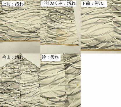 平和屋着物■上質な小紋　露芝文　暈し染め　金彩　正絹　逸品　DABH4291qp
