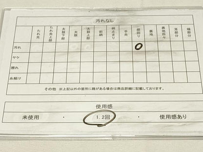 平和屋着物◎塩瀬　九寸名古屋帯　洋花文　金彩　正絹　逸品　DABH4311qp