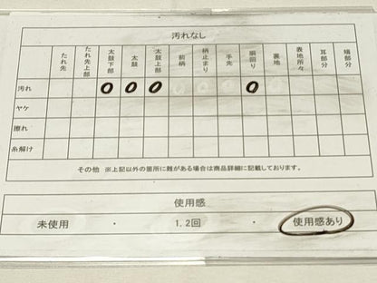 平和屋着物◎全通柄袋帯　ふくれ織　舞蝶芝文　金彩　正絹　逸品　DABH4321qp
