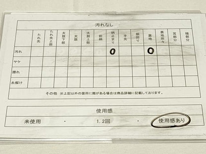 平和屋着物◎六通柄袋帯　草花文　金糸　正絹　逸品　DABH4323qp