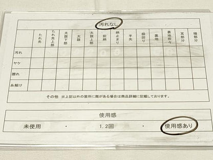 平和屋着物◎六通柄袋帯　唐織　花鳥文　金糸　正絹　逸品　DABH4325qp