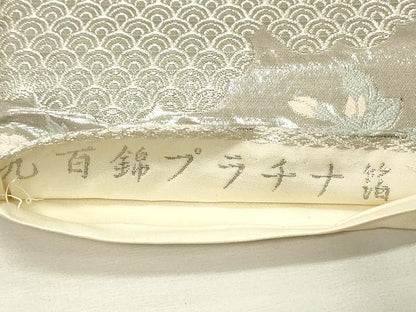 平和屋着物◎六通柄袋帯　唐織　孔雀花文　九百錦プラチナ箔　正絹　逸品　DABH4327qp