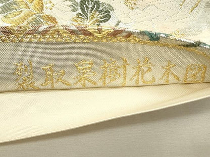 平和屋着物◎六通柄袋帯　唐織　裂取果樹花木図　金銀糸　正絹　逸品　DABH4332qp