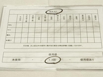 平和屋着物◎六通柄袋帯　唐織　裂取果樹花木図　金銀糸　正絹　逸品　DABH4332qp
