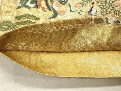平和屋着物◎両面　全通柄袋帯　唐織　今昔物語地紙絵巻　王朝の美　金糸　正絹　逸品　DABH4337qp