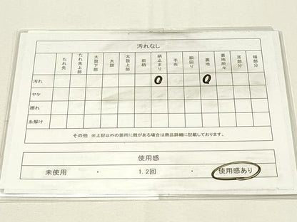 平和屋着物◎西陣　服部織物謹製　六通柄袋帯　オリエント更紗　金銀糸　正絹　逸品　DABH4342qp