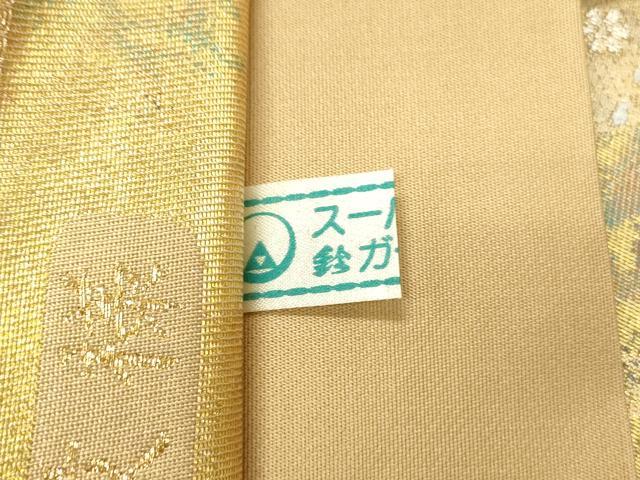 平和屋着物◎六通柄袋帯　唐織　古代華飾紋様　金銀糸　引箔　鈴乃屋扱い　正絹　逸品　DABH4345qp