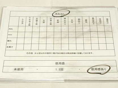 平和屋着物◎六通柄袋帯　花鳥文　鴛鴦　銀糸　正絹　逸品　DABH4347qp