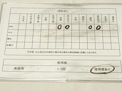 平和屋着物◎六通柄袋帯　唐織　扇面花車文　金銀糸　正絹　逸品　DABH4351qp