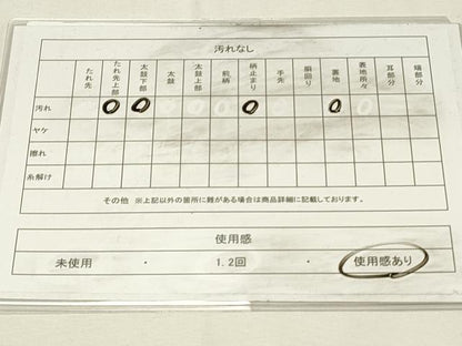 平和屋着物◎六通柄袋帯　唐織　正倉院地紙花文　銀糸　正絹　逸品　DABH4353qp