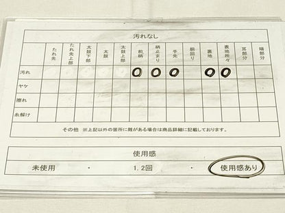 平和屋着物◎六通柄袋帯　絵皿花鳥文　金銀糸　正絹　逸品　DABH4354qp
