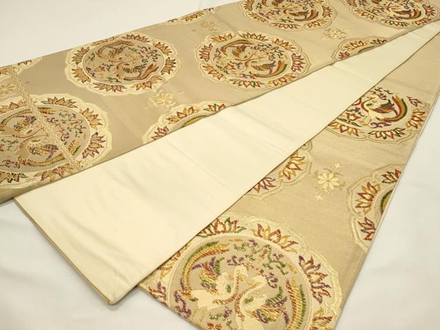 平和屋着物◎西陣　桜井謹製　六通柄袋帯　向かい鳥絵皿文　金糸　正絹　逸品　DABH4360qp