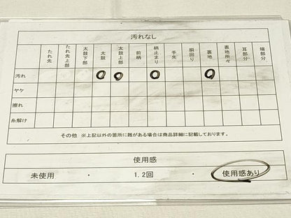 平和屋着物◎西陣　桜井謹製　六通柄袋帯　向かい鳥絵皿文　金糸　正絹　逸品　DABH4360qp