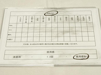 平和屋着物◎両面　六通柄袋帯　唐織　花鳥文　金銀糸　正絹　逸品　DABH4371qp
