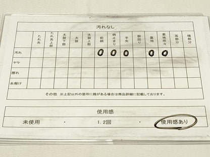 平和屋着物◎六通柄袋帯　唐織　孔雀花文　金銀糸　正絹　逸品　DABH4376qp